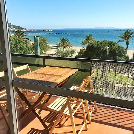 Apartment Primera Linea De Mar Centro Roses